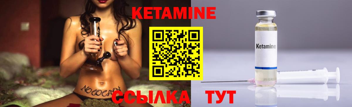 Конопля Кушва