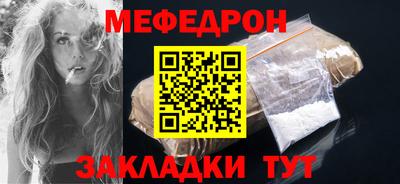 марки lsd Ипатово