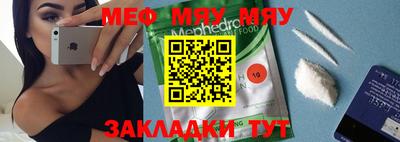 марки lsd Ипатово