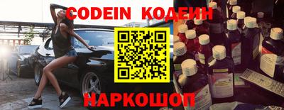 синтетический гашиш Изобильный