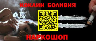 синтетический гашиш Изобильный