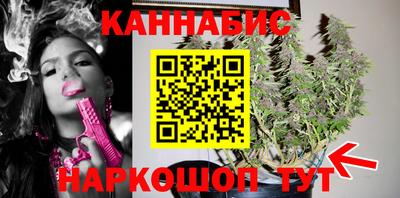синтетический гашиш Изобильный
