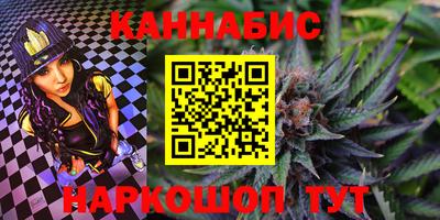 марки lsd Ипатово