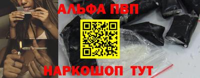 марки lsd Ипатово