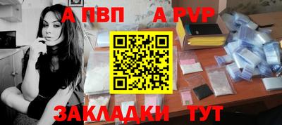 синтетический гашиш Изобильный