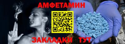 синтетический гашиш Изобильный