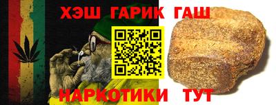 спайс Ирбит