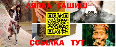 спайс Ирбит