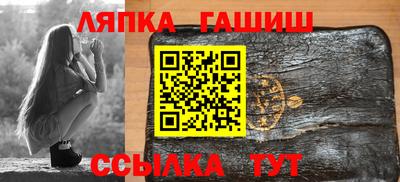 спайс Ирбит