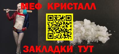синтетический гашиш Изобильный
